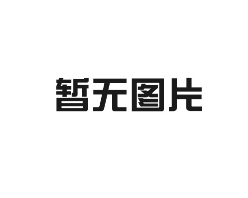 浴室清潔劑：高效清潔，守護(hù)家居健康與美觀(guān)